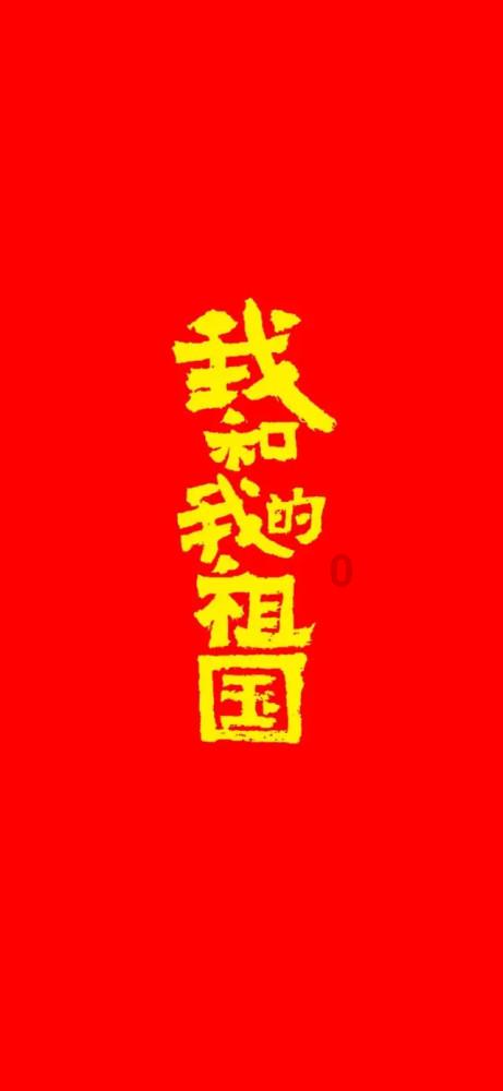 二手房付定金，后贷款批不下来，定金能退吗？游戏画面