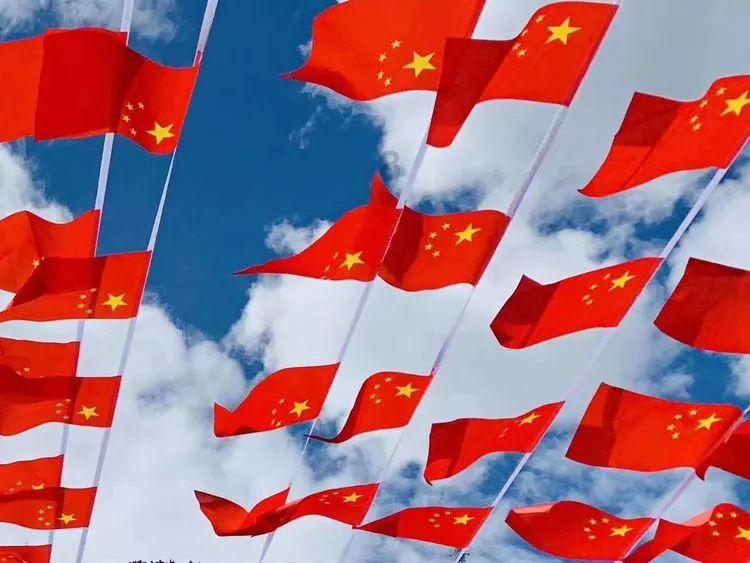 九张羊皮纸